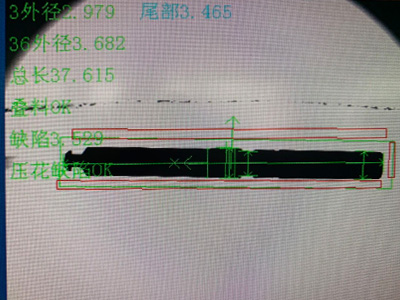 贵州螺母螺纹视觉筛选机厂家