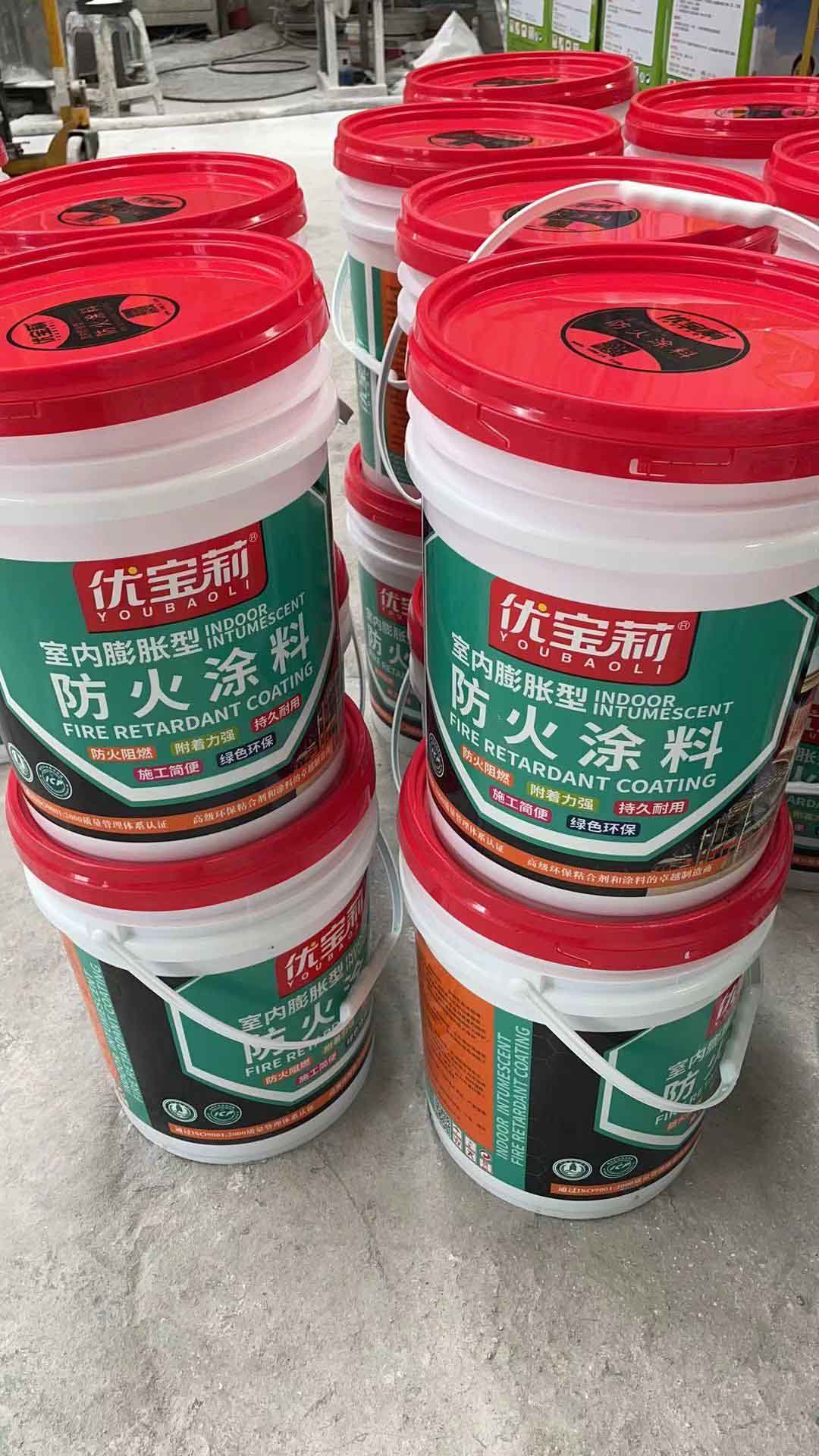 厦门锦万得工贸优良的优宝莉防火涂料供应_漳州优宝莉防火涂料价格