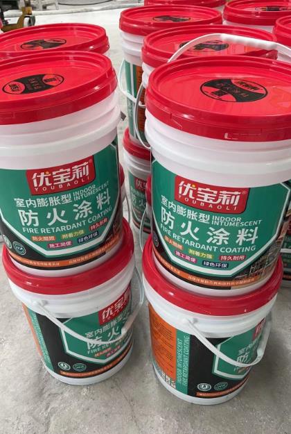 阻燃涂料品牌-优宝莉防火涂料厂家推荐