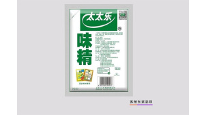 镇江食品级复合包装袋定做