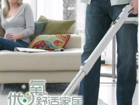 防城港臥式吸塵器手柄按鍵,吸塵手柄價(jià)格