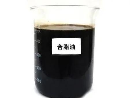 合脂油