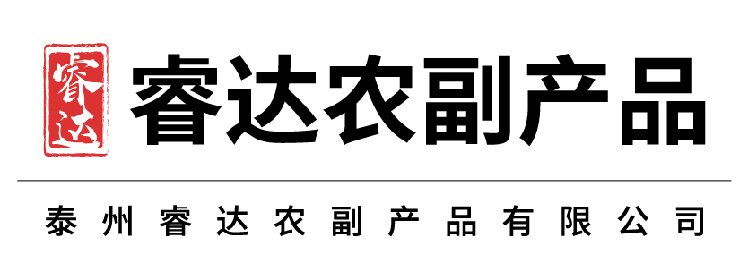 泰州睿达农副产品-🔥0168威斯尼斯人官网(中国)官方入口
