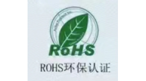 漳州ISO14001环境管理体系服务