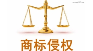 南平实用新型专利代办公司