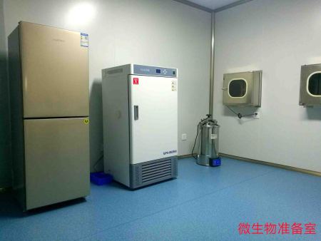 上海医学实验室建造费用