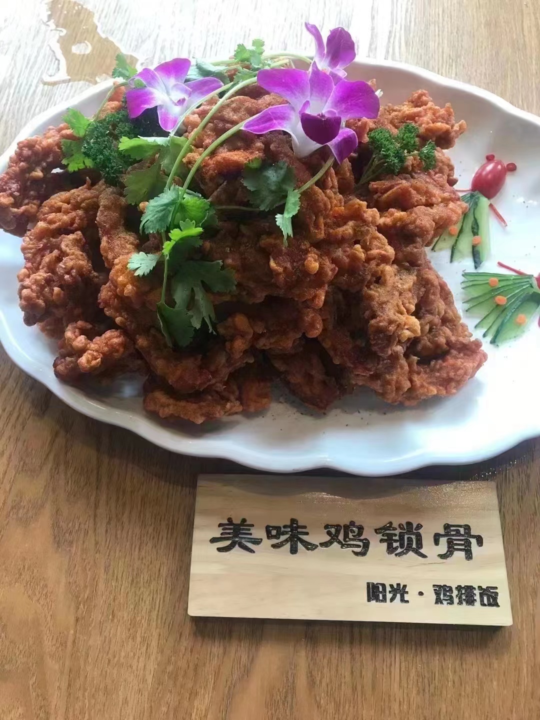 杭州内部单位食堂承包多少钱