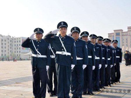 西安保安物业外包-陕西可靠的西安保安服务推荐