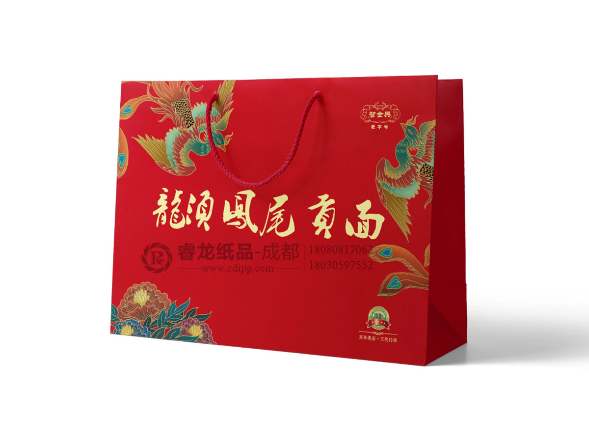 成都本地纸箱厂-定制彩箱&印刷手提水果礼品盒-可定制logo