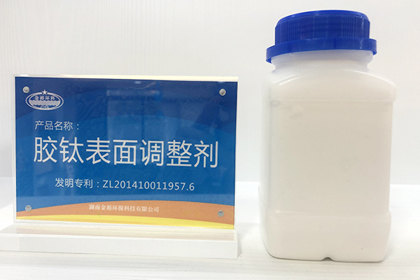 上海酸洗除锈剂生产厂家