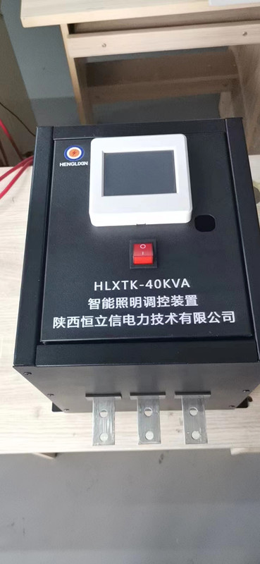 海淀智能照明稳压器10kv-北京智能型稳压装置