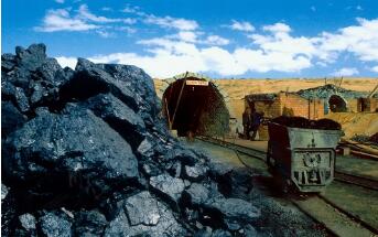 大名煤矿产品检测中心