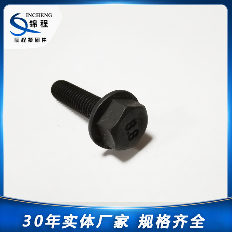 上海防水法兰螺栓价格