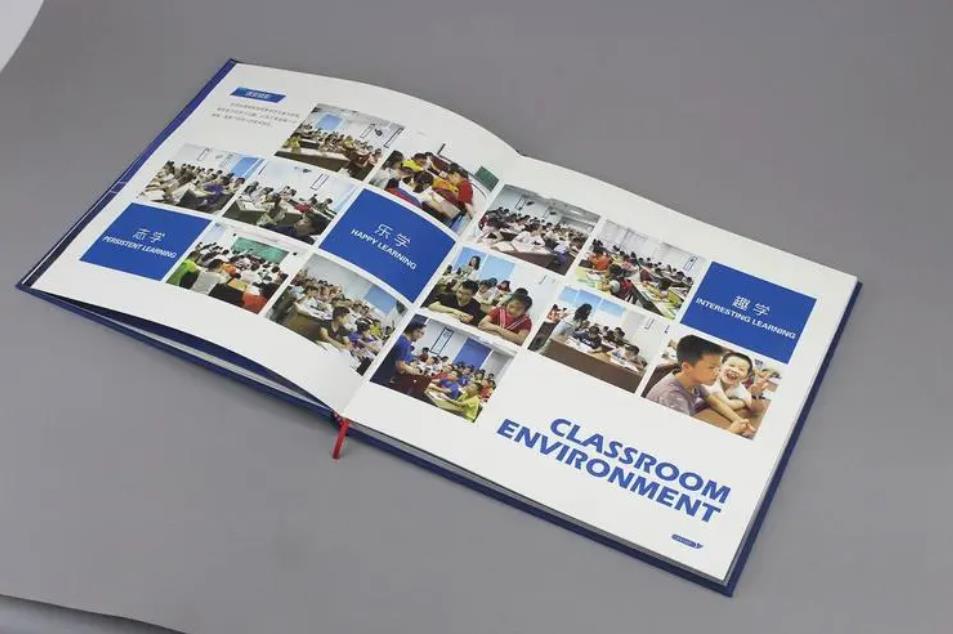 惠州企业画册印刷生产厂家