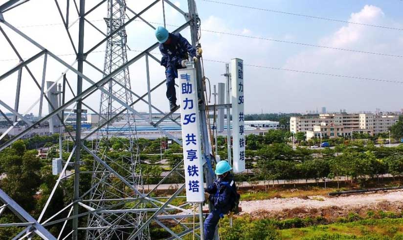 南通计算机通信工程定制