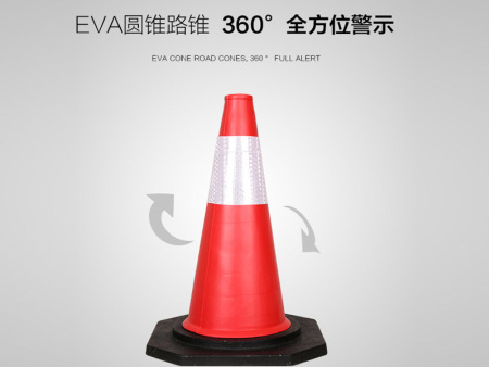 嘉峪關錐形筒生產(chǎn)廠家