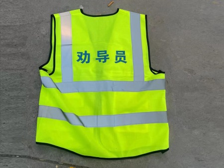 蘭州反光背心馬甲-定西交通熒光外套定做-甘肅交通反光馬甲批發