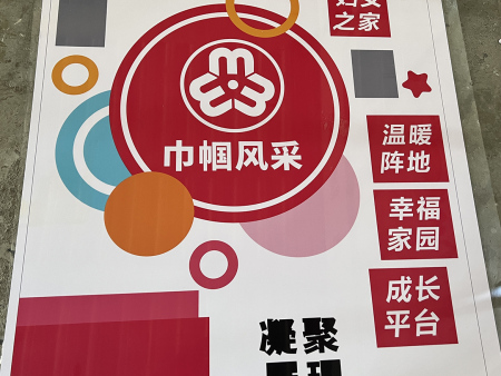 张掖平板UV标牌加工厂,UV平板制作设计