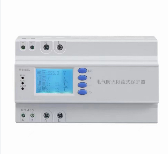 ASCP500-40B-银川电气限流防火保护器