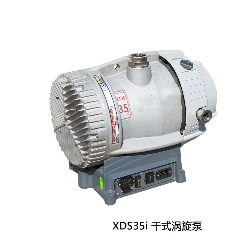 XDS系列干式涡旋泵XDS46i单端双涡旋片机械泵