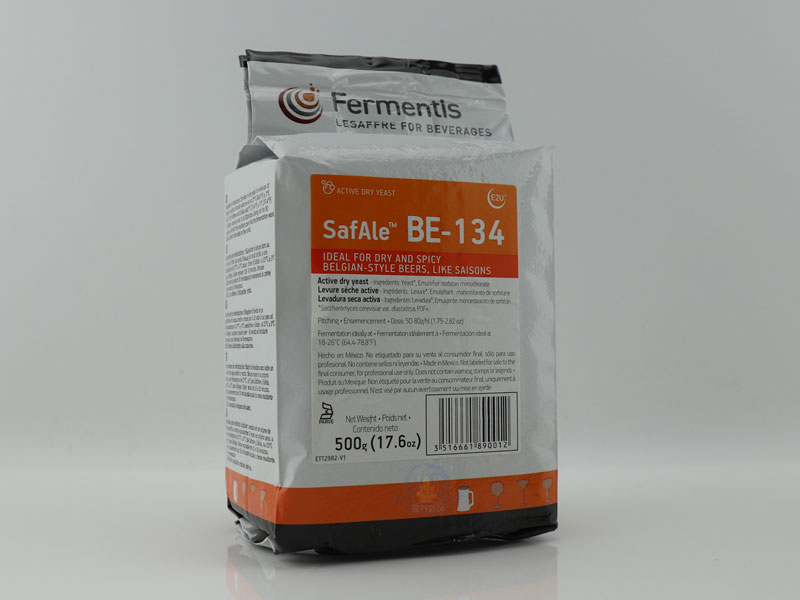 湖南酿造啤酒用弗曼迪斯SafAle™BE-134啤酒酵母电联