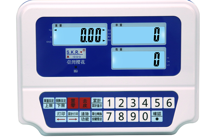 西藏电子秤计数秤使用方法