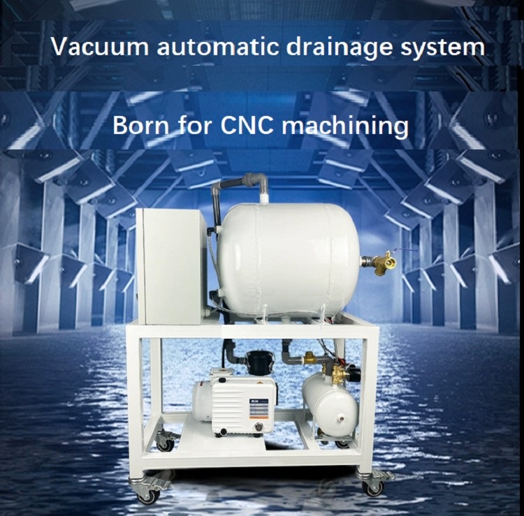cnc负压系统 移动式工业真空泵 雕刻机真空吸附泵真空排水器
