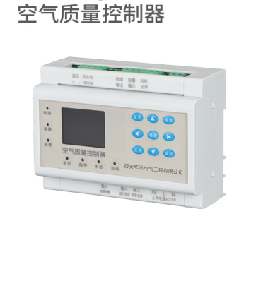 YK-THI空间温湿度变送器-陕西气体质量流量控制器厂家