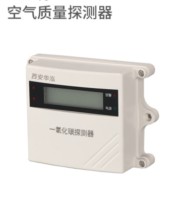 YK-CMW空气质量监测系统