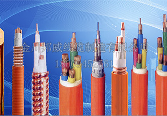 平凉橡胶电力电缆报价,阻燃电力电缆供应商