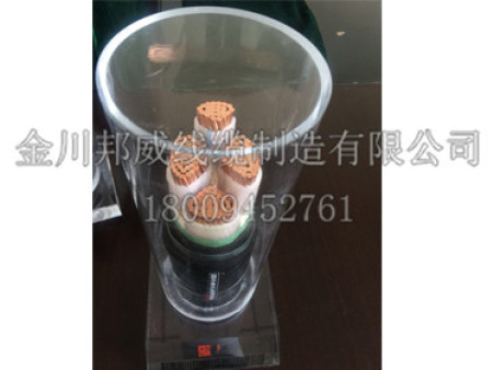 金昌mpp電力電纜安裝