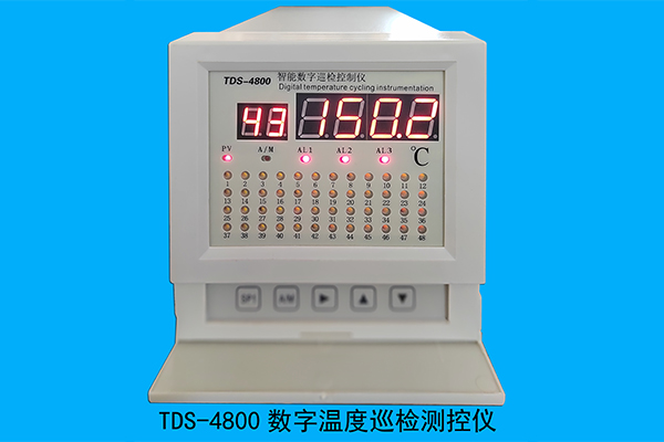 广东温度巡检仪TDS-083PC37-00加工厂