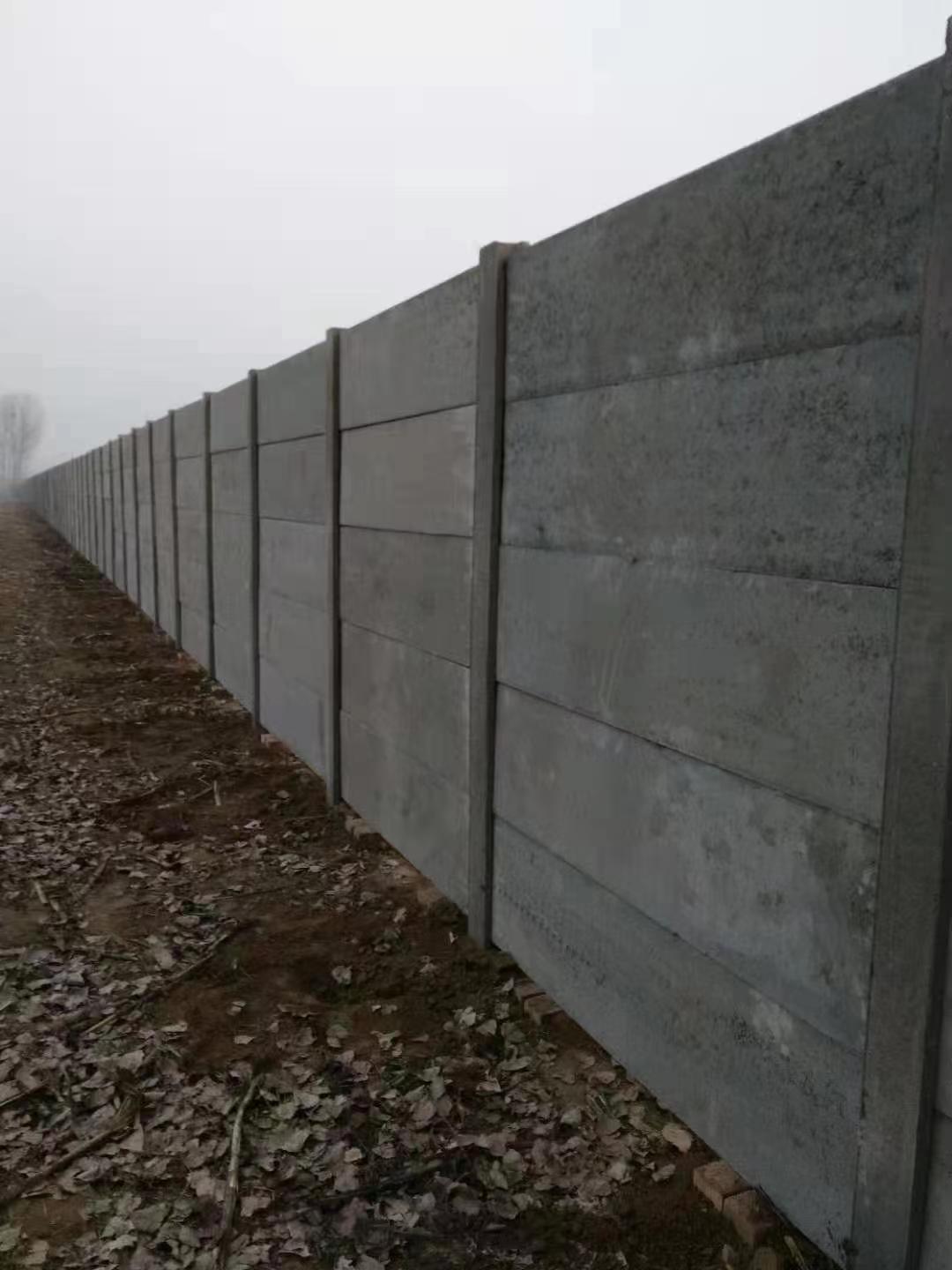 青海环保水泥围墙板哪家好