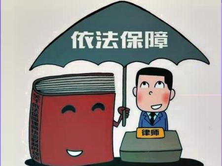 汕尾工伤打官司起诉时间