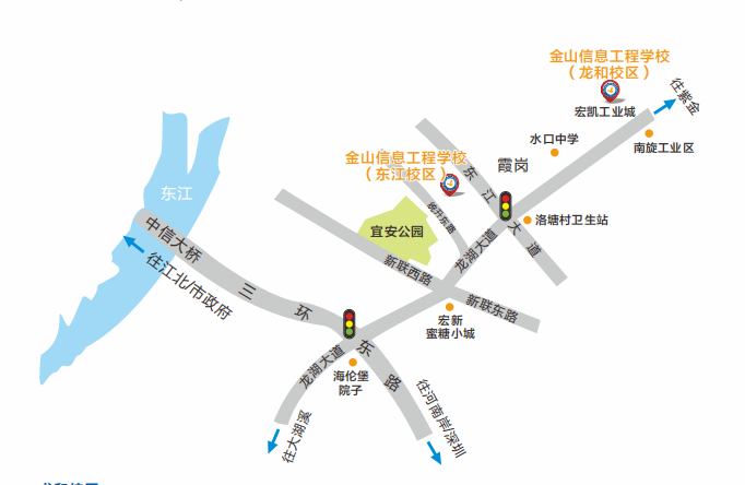 韶关职业学校学费多少钱,职校技校有哪些学校