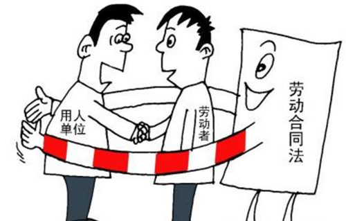 惠州法律劳动纠纷怎么处理