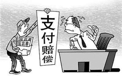 广州劳动纠纷解决