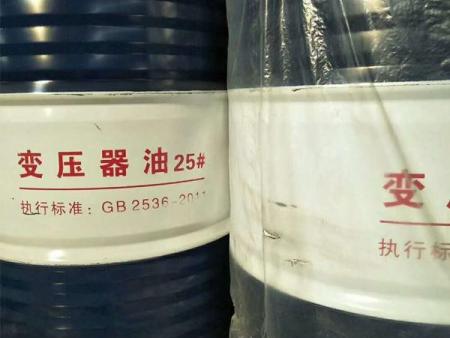 六盘水锭子油-六盘水乳化油-六盘水切削液
