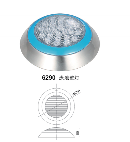 阳谷水池壁灯价格厂