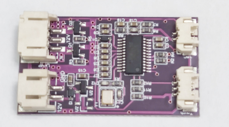 山西空气消毒机控制模块PCB贴片使用方法