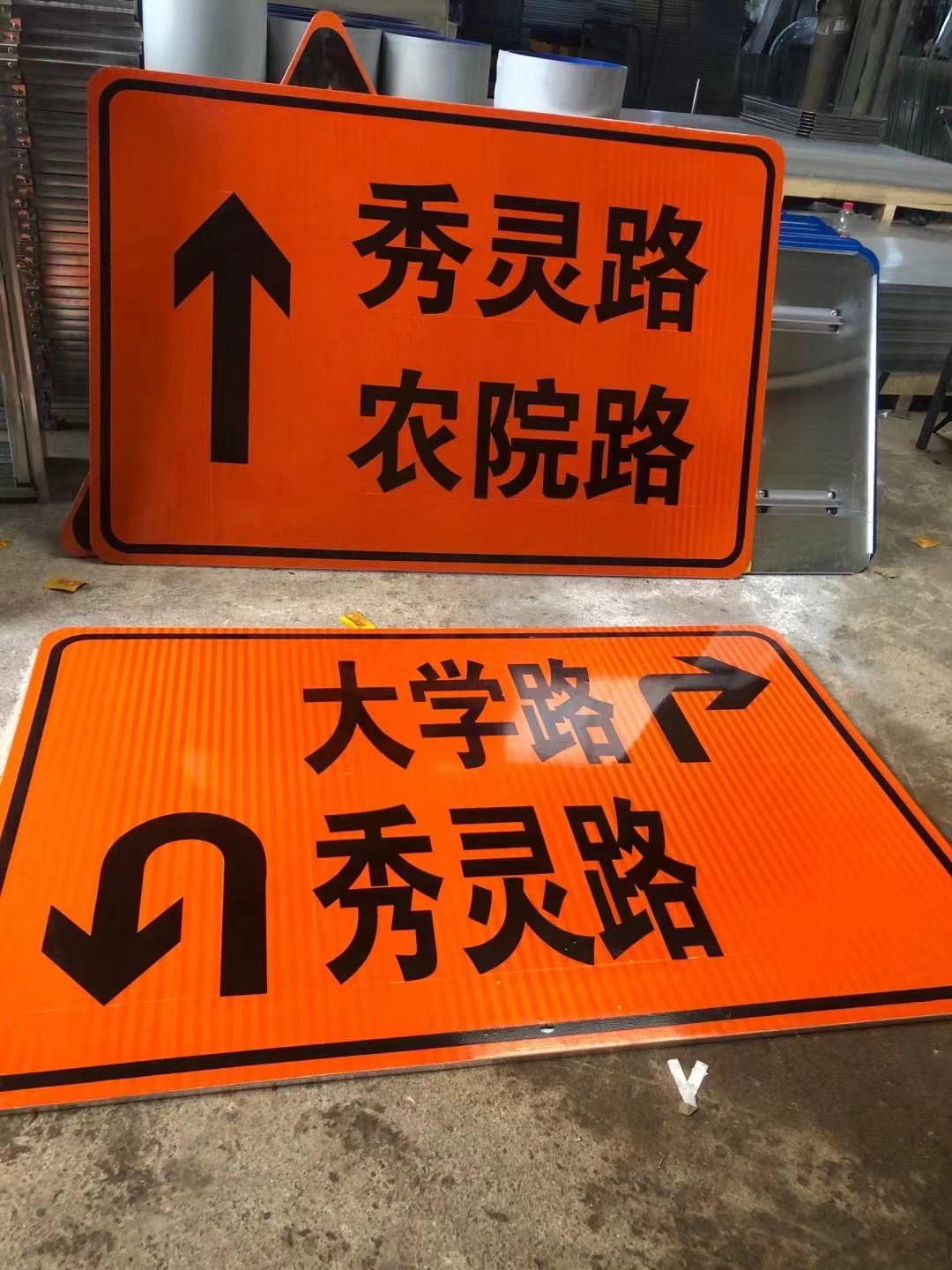 北海高速路交通标志牌多少钱