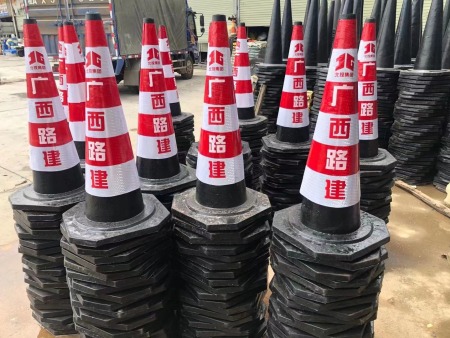 交通道路設(shè)施
