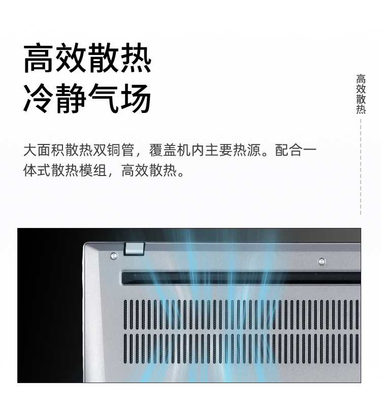 成都商用办公手提电脑批发