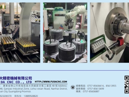 江山FT-35L排刀車床廠