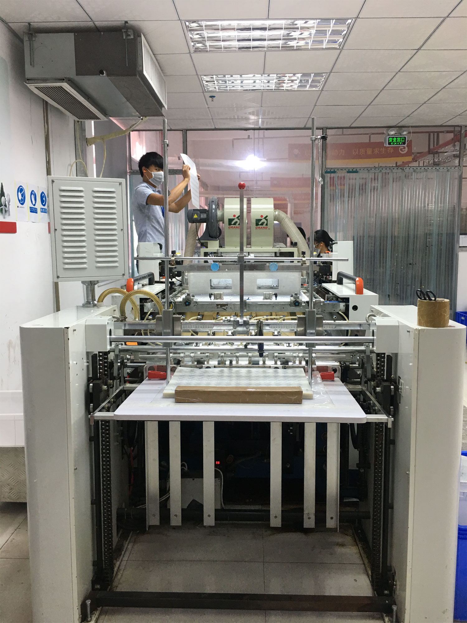 北京商标印刷厂家