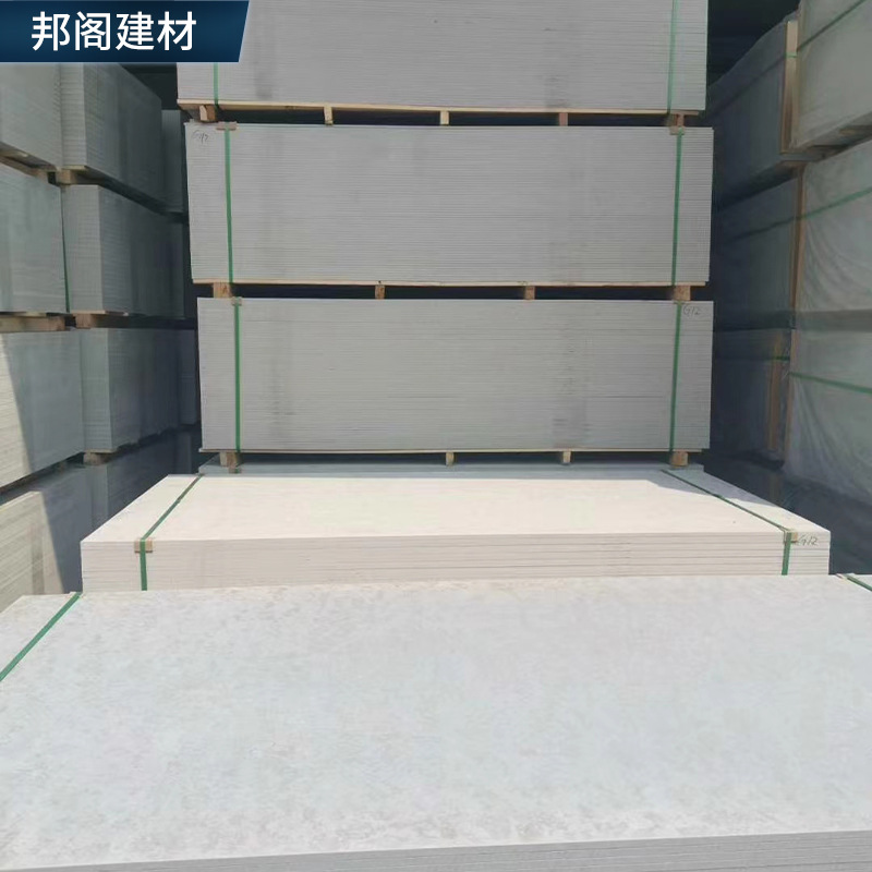 陇南环保硅酸钙板供应商