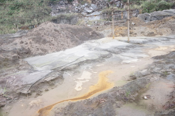 唐山矿业废弃地污染修复第三方机构