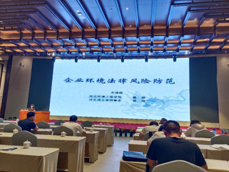 山西自然环境生态修复第三方机构