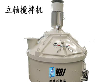 安徽UHPC高性能搅拌机供应