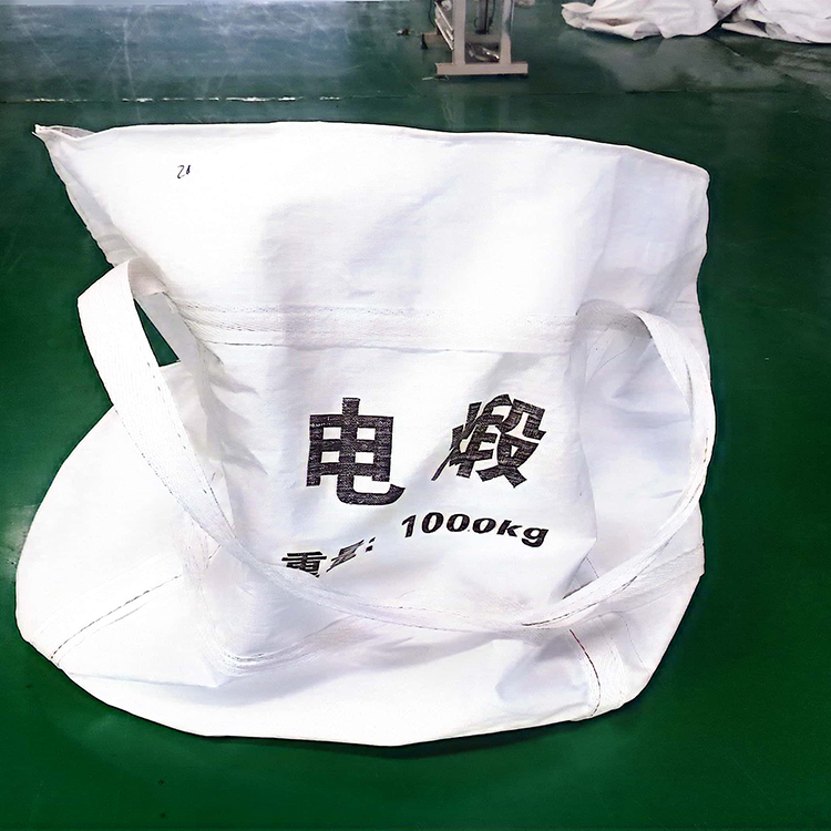 甘南吨袋生产厂家